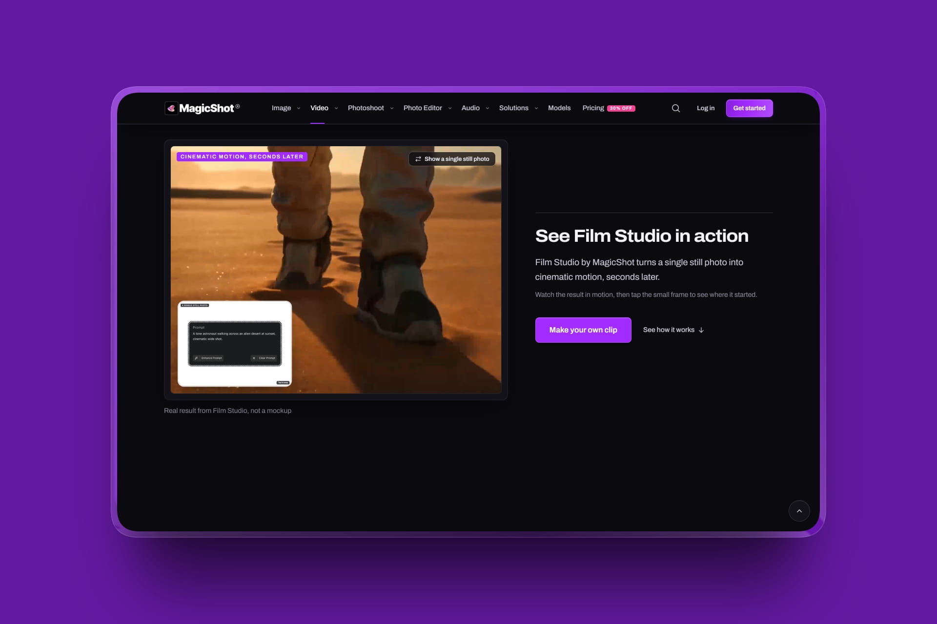 MagicShot tool catalog showing image, video, and audio options